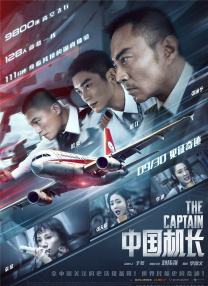 1080P高清完整版播放