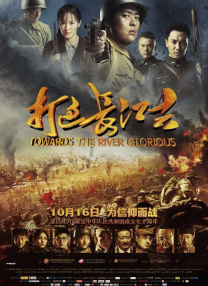 中文字幕在线视频免费观看