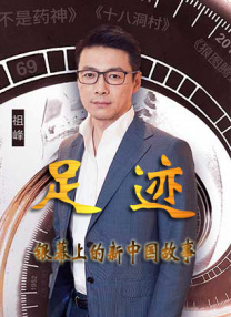 BD国语全集免费观看