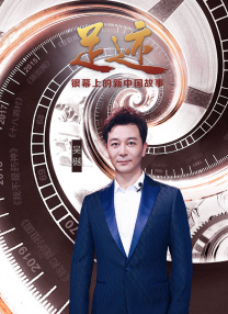 女演员的胸