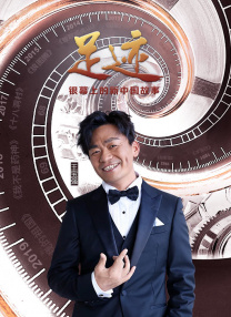 DVD高清完整版
