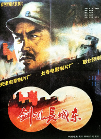 亚洲久久在线观看