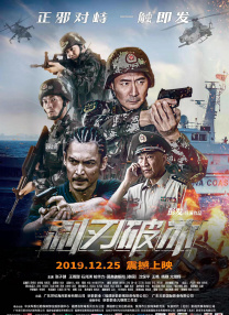 亚洲一区二区 在线