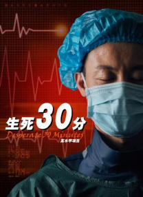 国产精品一区二区免费