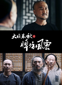 久久精品视频7