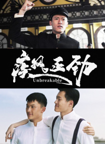 蓝光手机在线看