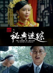 欲色谷