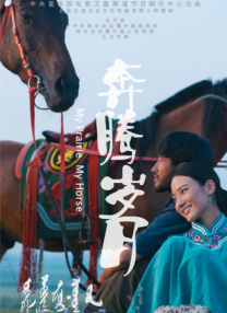 玖草在线视频