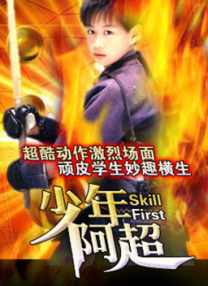 午夜影院你懂得