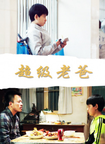 手机在线观看
