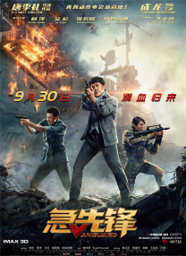 1080HD手机在线观看