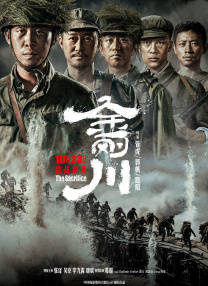久久精品国产电影