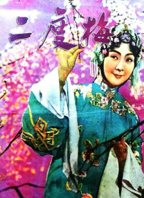 精品一二