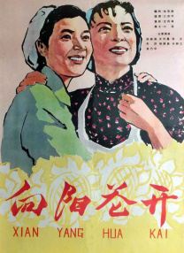 与黑人3p