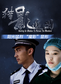 完整版在线观看