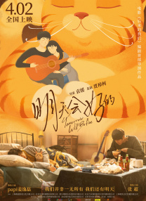 校花被保安肉到失禁h