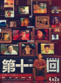 玖玖在线资源