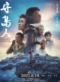 DVD无删减90分钟观看