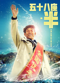 操女人屁股