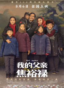720p蓝光
