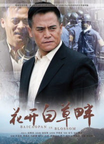 日韩午夜小视频