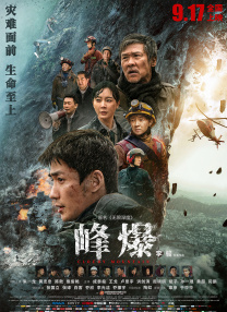 1080HD手机在线观看