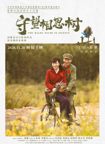 电影下载 高清首发