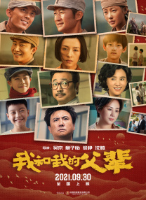 无夜精品久久久久久