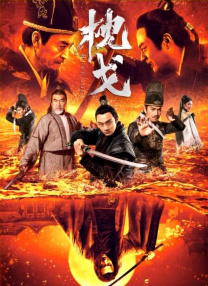 蓝光手机在线看