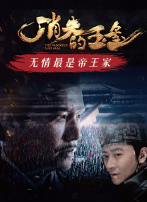 房间里的交换