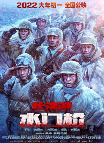 久操视频在线观看