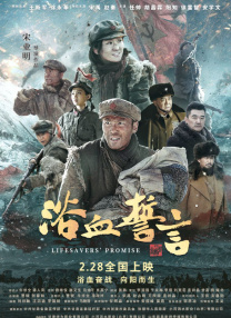 青青国产成人久久激情911