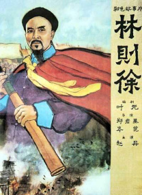 中文字幕未删减版在线观看