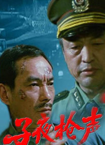 日本一区二区三区视频免费看