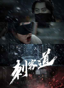 蓝光原盘在线观看