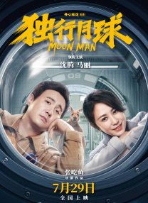 美丽的客房服务