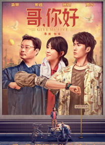 高清影视