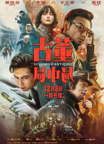一级伦