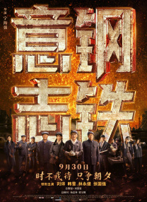隔壁的女孩电视剧免费观看完整版