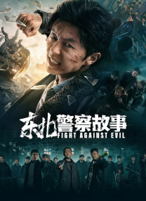 杜比视界