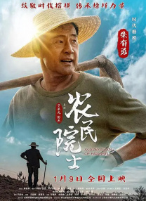 一级中文字幕