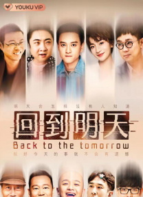 全集在线观看
