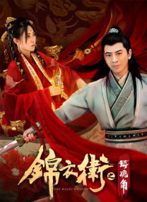 杜比视界