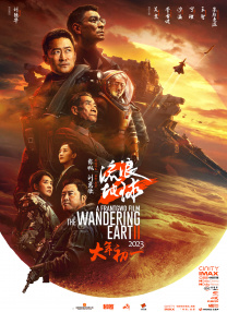 色综合久久综合网观看