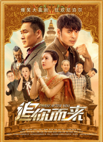 欧美日韩国产成人在线观看