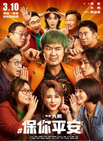 完结高清影视