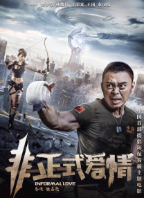 成人国产一区二区三区