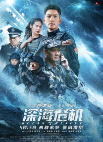 黑人操中国女人视频