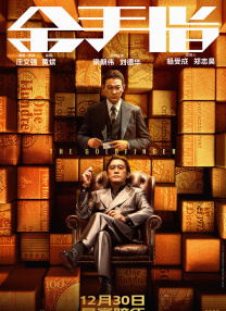 欧美一区二区三区免费看