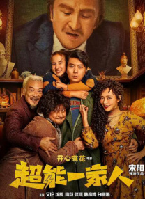 91丁香亚洲综合社区